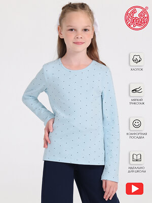 Апрель Лонгслив 308101 1ДДЛД2555804н голубой