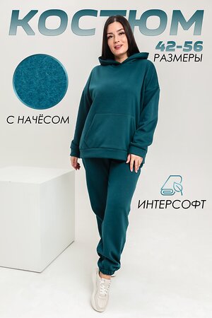 Натали Костюм 333726 42346 темно-зеленый