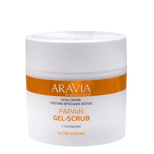 ARAVIA Professional Гель-скраб против вросших волос Papain Gel-Scrub, 300мл./8 398620 1075 