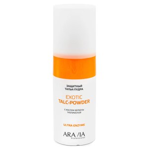 ARAVIA Professional Защитный тальк-пудра с экстрактом вербены тропической Exotic Talc-Powder, 150 мл/12, 398623 1074 