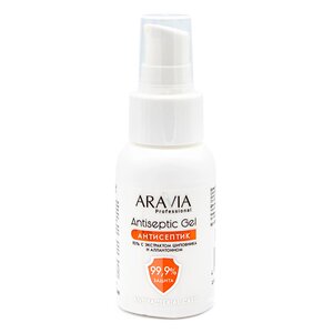 ARAVIA Professional Гель-антисептик для рук с экстрактом шиповника и аллантоином Gel Antiseptic, 50 мл/12, 398634 4058 