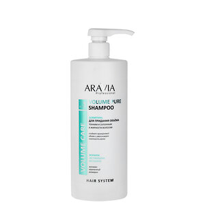 ARAVIA Professional Шампунь для придания объёма тонким и склонным к жирности волосам Volume Pure Shampoo бессульфатный, 1000 мл/4, 398685 В004 