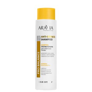 ARAVIA Professional Шампунь против перхоти для сухой кожи головы Anti-Dryness Shampoo, 420 мл/9, 398694 В027 