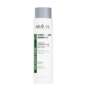 ARAVIA Professional Шампунь с пребиотиками для чувствительной кожи головы Sensitive Skin Shampoo, 420 мл 398696 В031 