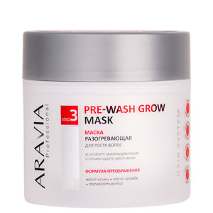 ARAVIA Professional Маска разогревающая для роста волос Pre-Wash Grow Mask, 300 мл/8, 398705 В013 