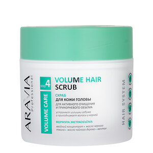 ARAVIA Professional Скраб для кожи головы для активного очищения и прикорневого объема Volume Hair Scrub, 300 мл/8, 398710 В012 