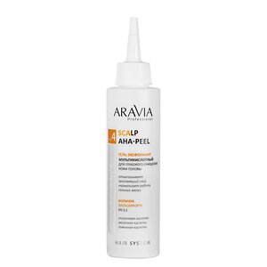 ARAVIA Professional Гель-эксфолиант мультикислотный для глубокого очищения кожи головы Scalp AHA-Peel, 150 мл/12, 398712 В020 