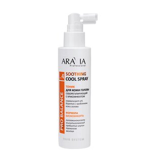 ARAVIA Professional Тоник для кожи головы себорегулирующий с криоэффектом Soothing Cool Spray, 150 мл/8, 398718 В036 