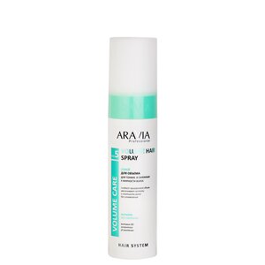 ARAVIA Professional Спрей для объема для тонких и склонных к жирности волос Volume Hair Spray, 250 мл 398723 В018 