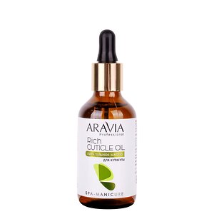 ARAVIA Professional Питательное масло для кутикулы с маслом авокадо и витамином E Rich Cuticle Oil, 50 мл 398744 4064 