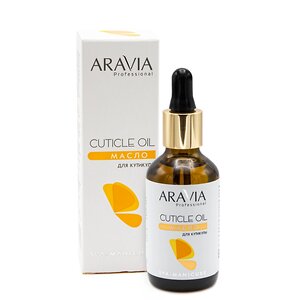 ARAVIA Professional Масло для кутикулы Cuticle Oil, 50 мл/20, 398753 4045 