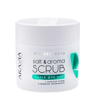 ARAVIA Professional Скраб для ног с морской солью и вербеной тропической Salt&Aroma Scrub, 300мл/380 г/8 398762 4049 