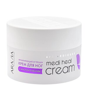 ARAVIA Professional Регенерирующий крем от трещин с маслом лаванды "Medi Heal Cream", 150 мл./12 398771 4024 