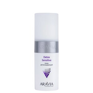 ARAVIA Professional Тоник детоксицирующий Detox Sensitive, 150 мл/12, 398795 6111 