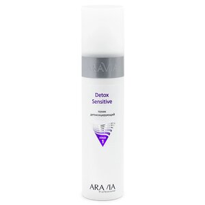 ARAVIA Professional Тоник детоксицирующий Detox Sensitive, 250 мл/12, 398796 6204 