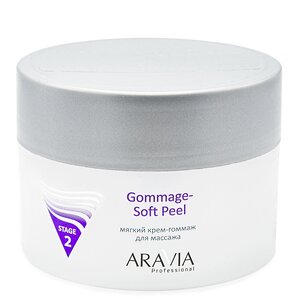 ARAVIA Professional Мягкий крем-гоммаж для массажа Gommage - Soft Peel, 150 мл./12 398814 6017 