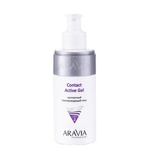 ARAVIA Professional Контактный токопроводящий гель Contact Active Gel, 150 мл 398822 6119 