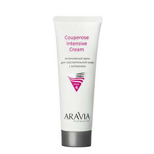 ARAVIA Professional Интенсивный крем для чувствительной кожи с куперозом Couperose Intensive Cream, 50 мл/15, 398826 6346 