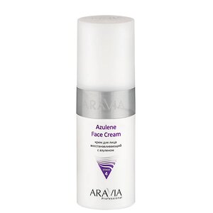 ARAVIA Professional Крем для лица восстанавливающий с азуленом Azulene Face Cream, 150 мл/12, 398831 6114 