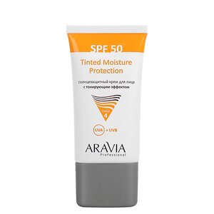 ARAVIA Professional Солнцезащитный крем для лица с тонирующим эффектом Tinted Moisture Protection SPF 50, 50 мл/15, 398836 6343 