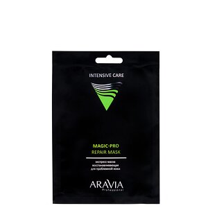 ARAVIA Professional Экспресс-маска восстанавливающая для проблемной кожи Magic – PRO REPAIR MASK, шт/50, 398843 6317 