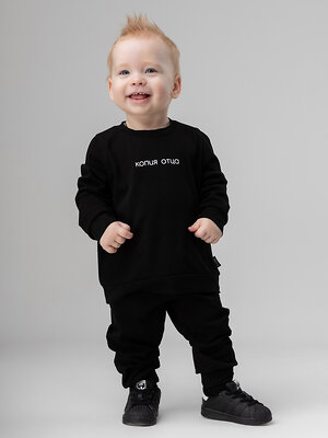 Bodo Костюм 405358 21-99MU черный