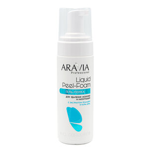 ARAVIA Professional Гель-пенка для удаления мозолей и натоптышей Liquid Peel-Foam, 160 мл./8 406107 4025 