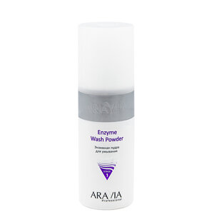 ARAVIA Professional Энзимная пудра для умывания Enzyme Wash Powder, 150 мл./12 406116 6110 