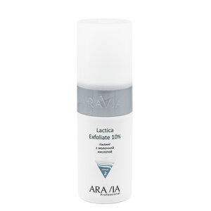 ARAVIA Professional Пилинг с молочной кислотой Lactica Exfoliate, 150 мл 406124 6102 