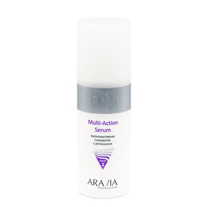 ARAVIA Professional Мультиактивная сыворотка с ретинолом Multi - Action Serum, 150 мл/12, 406129 6104 