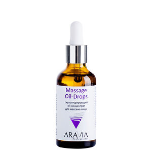 ARAVIA Professional Скульптурирующий oil-концентрат для массажа лица Massage Oil-Drops, 50 мл 406130 6018 