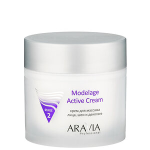 ARAVIA Professional Крем для массажа Modelage Active Cream, 300 мл./8 406131 6006 