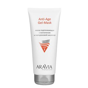 ARAVIA Professional Маска подтягивающая с коллагеном и гиалуроновой кислотой Anti-Age Gel-Mask, 200 мл/12, 406133 6220 