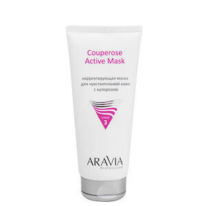 ARAVIA Professional Корректирующая маска для чувствительной кожи с куперозом Couperose Active Mask, 200 мл/12, 406134 6218 