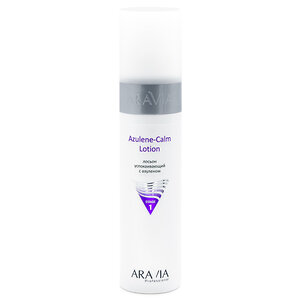 ARAVIA Professional Лосьон для лица успокаивающий с азуленом Azulene-Calm Lotion, 250 мл/12, 406142 6209 