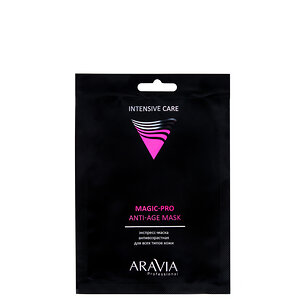 ARAVIA Professional Экспресс-маска антивозрастная для всех типов кожи Magic – PRO ANTI-AGE MASK, шт/50, 406151 6318 