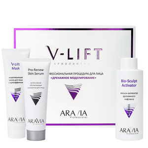 ARAVIA Professional Профессиональная процедура для лица «Дренажное моделирование» V-LIFT, 1 шт/5, 406155 6344 