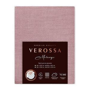 Verossa Простыня 406167 796971 Marsala