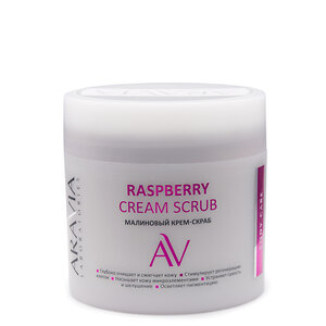 ARAVIA Laboratories Laboratories Малиновый крем-скраб Raspberry Cream Scrub, 300 мл/8, 406499 А102 