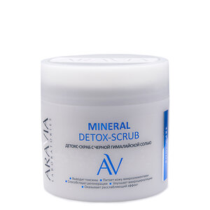 ARAVIA Laboratories Laboratories Детокс-скраб с чёрной гималайской солью Mineral Detox-Scrub, 300 мл/8, 406501 А104 