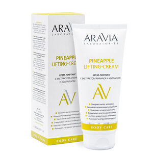 ARAVIA Laboratories Laboratories Крем-лифтинг с экстрактом ананаса и коллагеном Pineapple Lifting-Cream, 200 мл/12, 406505 А105 