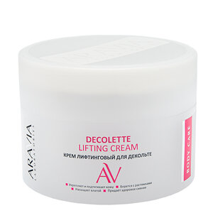 ARAVIA Laboratories Laboratories Крем-лифтинговый для декольте Decolette Lifting Cream, 150 мл/12, 406512 А107 