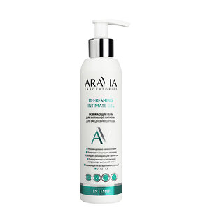 ARAVIA Laboratories Laboratories Освежающий гель для интимной гигиены для ежедневного ухода Refreshing Intimate Gel, 200 мл/12, 406513 А116 