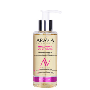 ARAVIA Laboratories Laboratories Гидрофильное масло увлажняющее с гиалуроновой кислотой и кокосом Hyaluronic Oil Cleanser, 150 мл/12, 406518 А030 