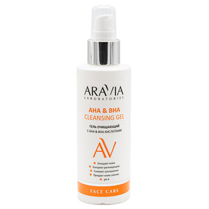 ARAVIA Laboratories Laboratories Гель очищающий с АНА & ВНА кислотами АНА & ВНА Cleansing Gel, 150 мл/12, 406522 А022 