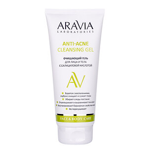 ARAVIA Laboratories Laboratories Очищающий гель для лица и тела с салициловой кислотой Anti-Acne Cleansing Gel, 200 мл/12, 406527 А057 