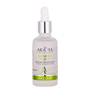 ARAVIA Laboratories Laboratories Пилинг для проблемной кожи с комплексом кислот 18% Anti-Acne Peeling, 50 мл/20, 406532 А041 