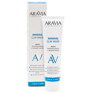 ARAVIA Laboratories Laboratories Маска мультиактивная с голубой глиной Mineral Clay Mask, 100 мл/15, 406535 А015 