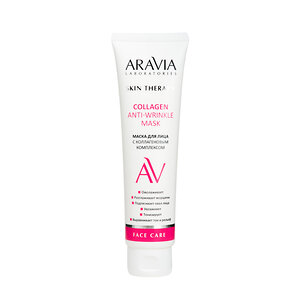 ARAVIA Laboratories Laboratories Маска для лица с коллагеновым комплексом Collagen Anti-wrinkle Mask, 100 мл/15, 406539 А090 