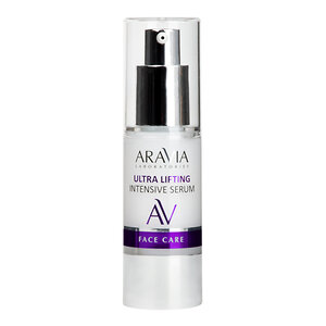 ARAVIA Laboratories Laboratories Лифтинг-сыворотка со скваланом и коллагеном Ultra Lifting Intensive Serum, 30 мл/15, 406549 А079 